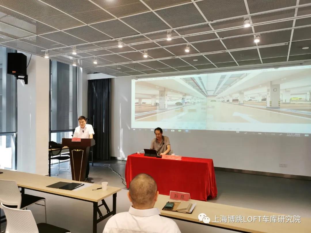 宝坻上海博普发明人初光先生受邀参加《先进技术培训会》
